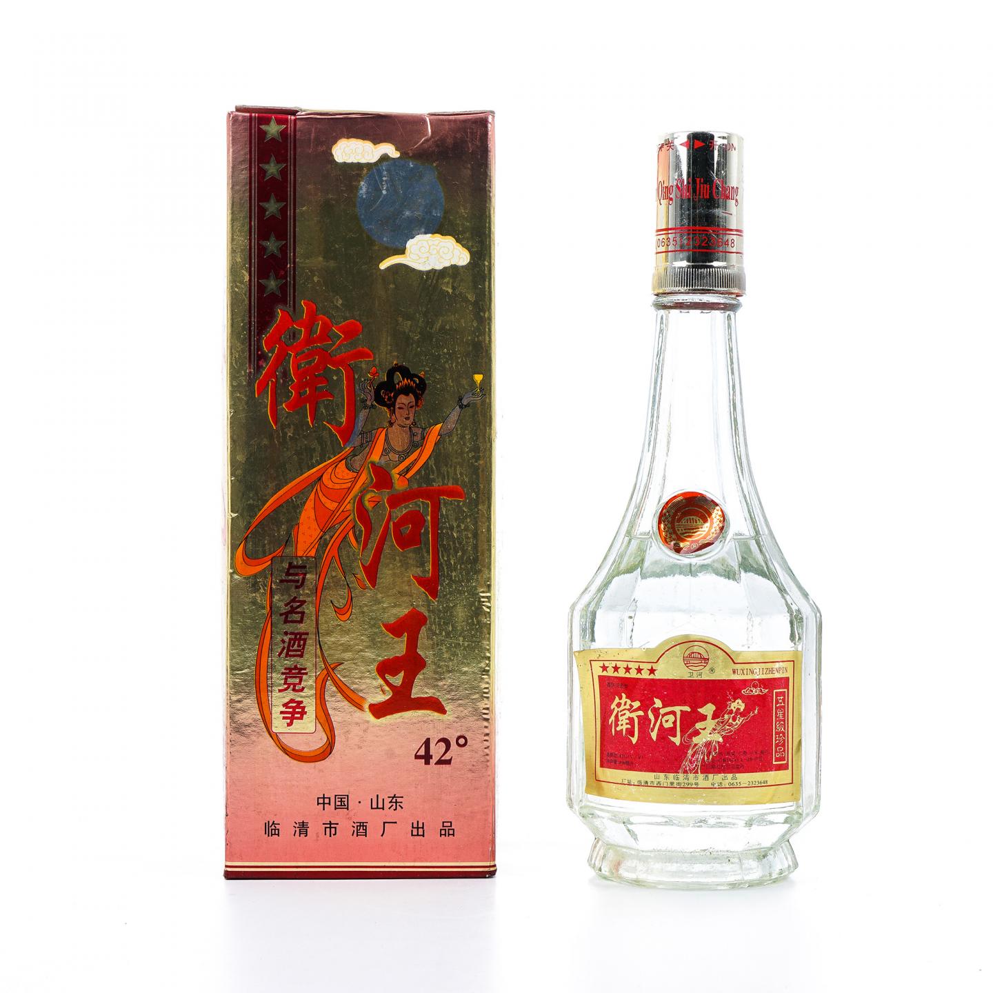 山东卫河王·五星级珍品 浓香型 42度 490ml