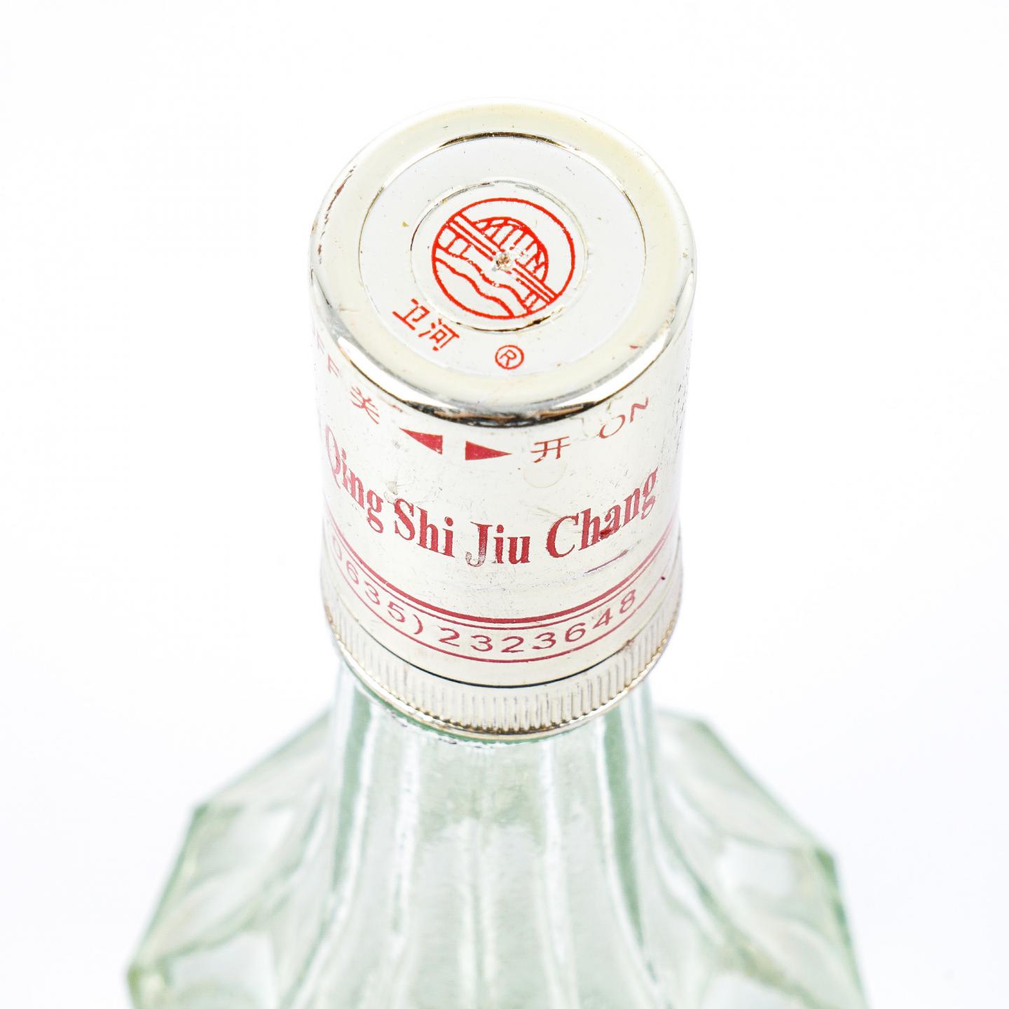 山东卫河王·五星级珍品 浓香型 42度 490ml