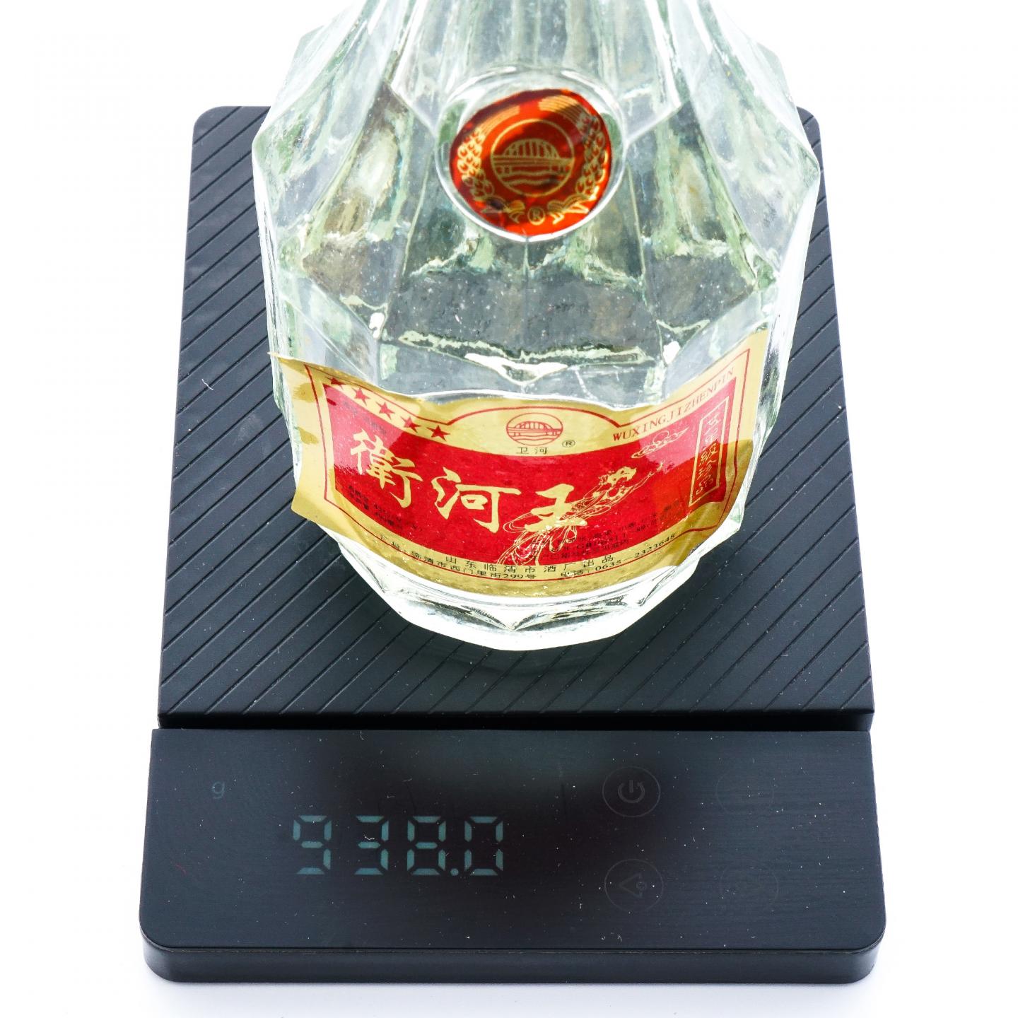 山东卫河王·五星级珍品 浓香型 42度 490ml