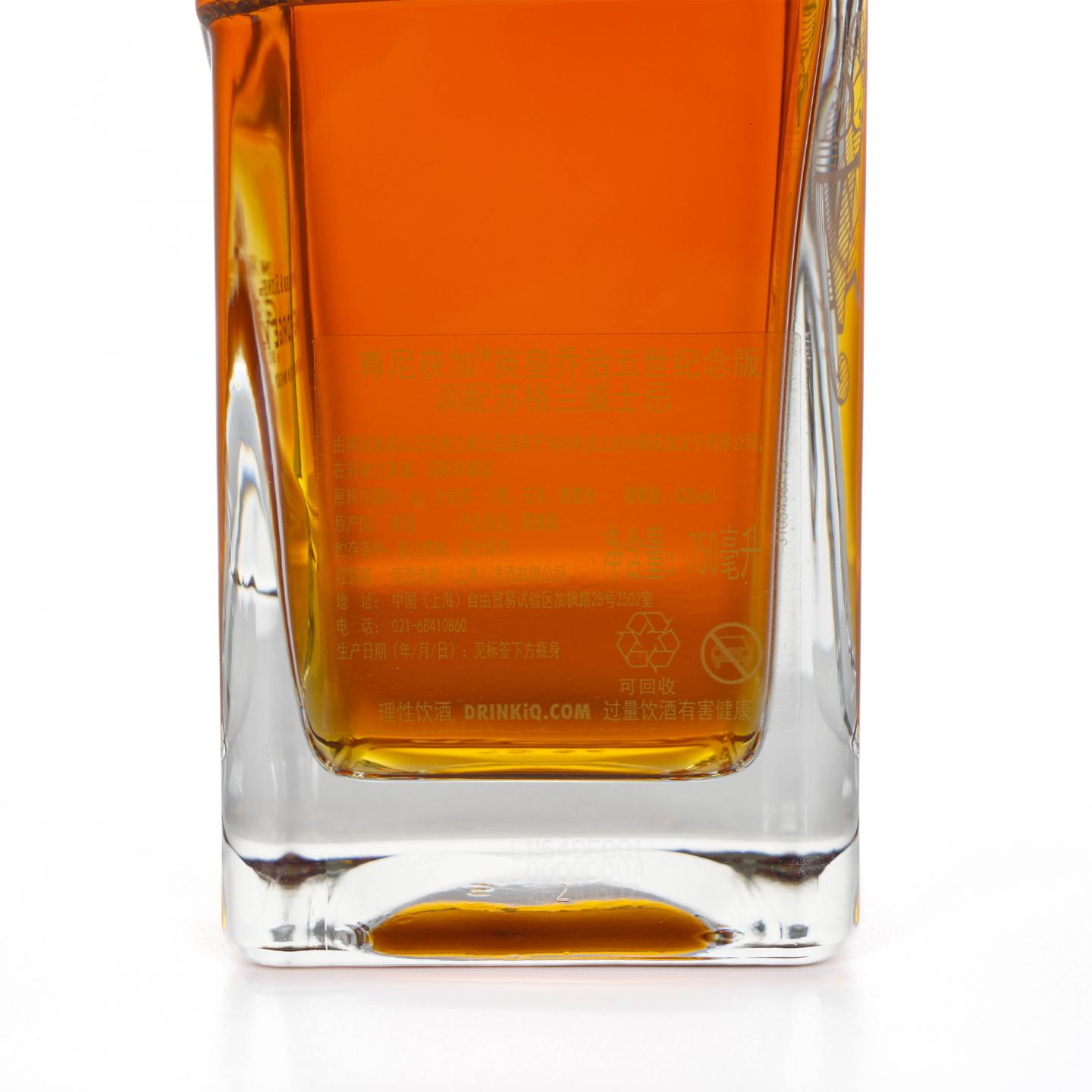 John Walker & Sons 尊尼获加 King George V 调和 750毫升