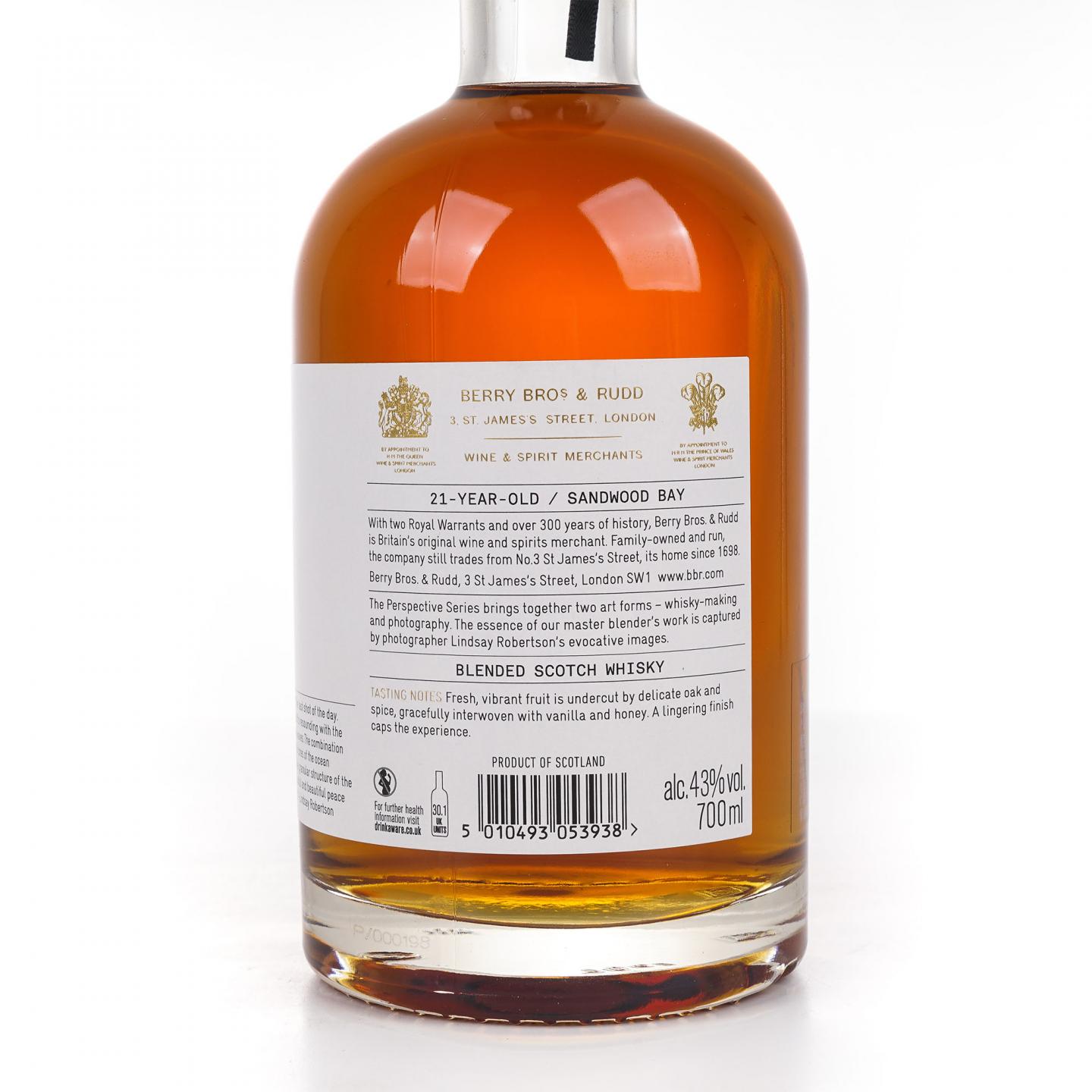 Berry Bros. & Rudd 21年 Small Batch 调和 2019