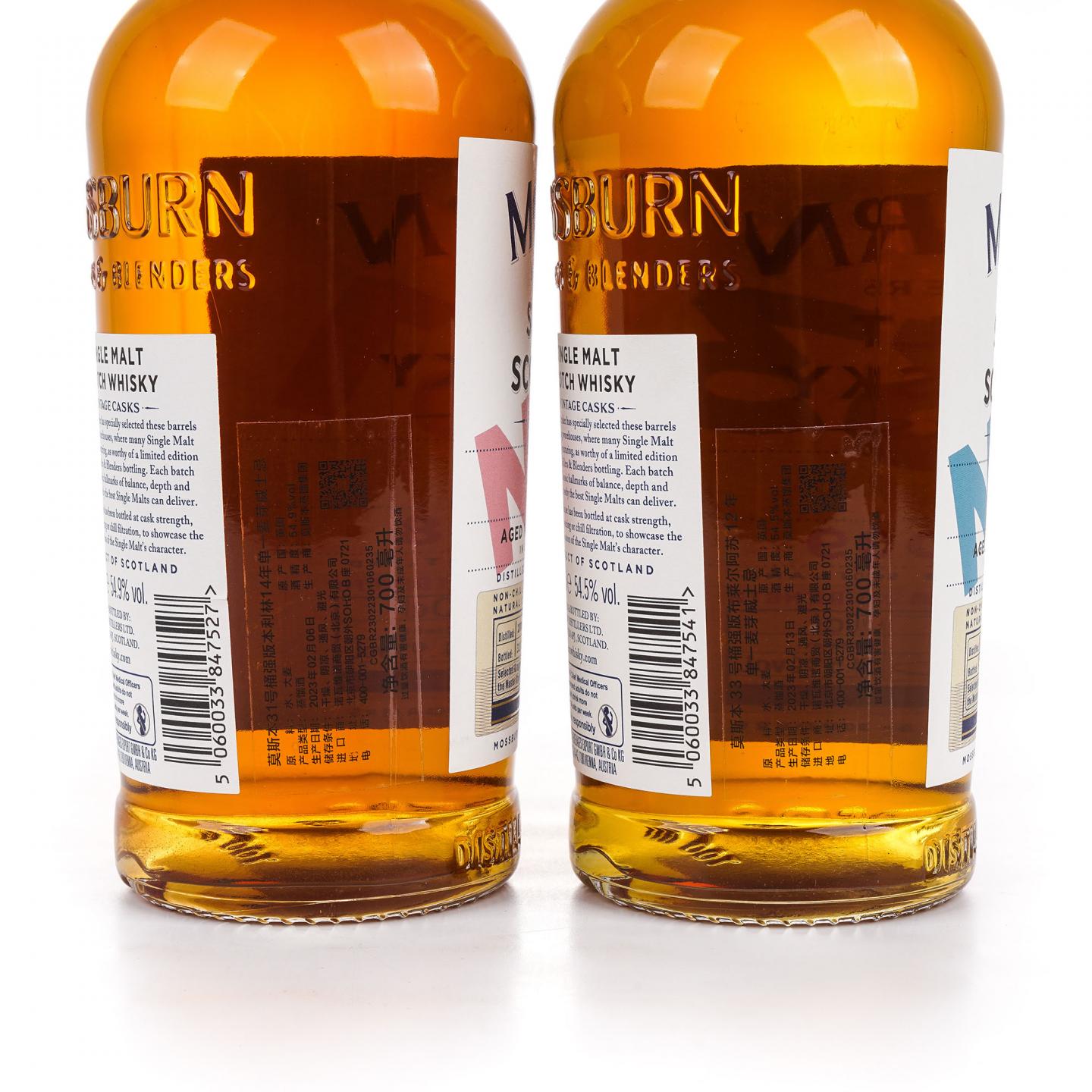 布莱尔阿苏 12年/本利林 14年 MDB 2瓶组