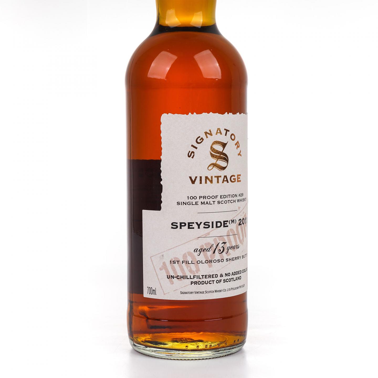 秘密斯佩塞 13年 2011-2024 SV