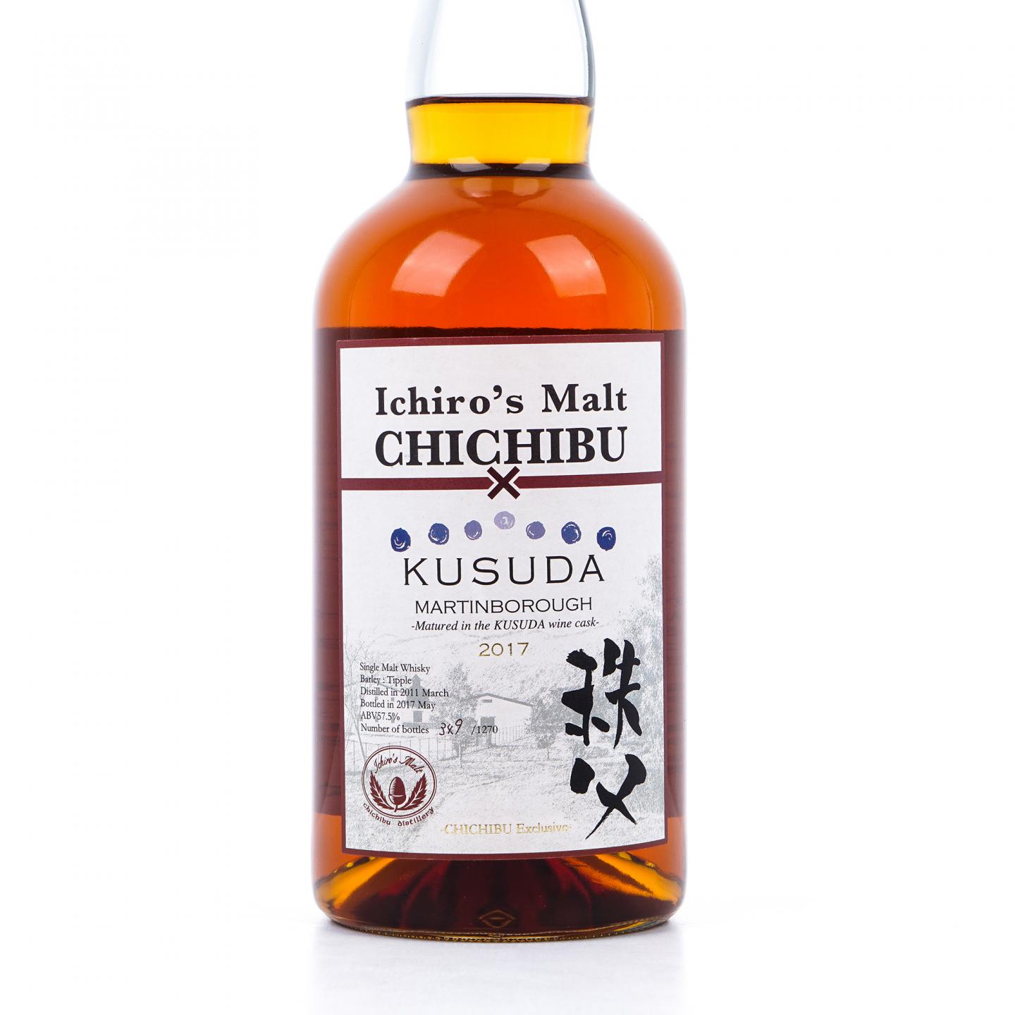 秩父 2011-2017 Kusuda红酒桶