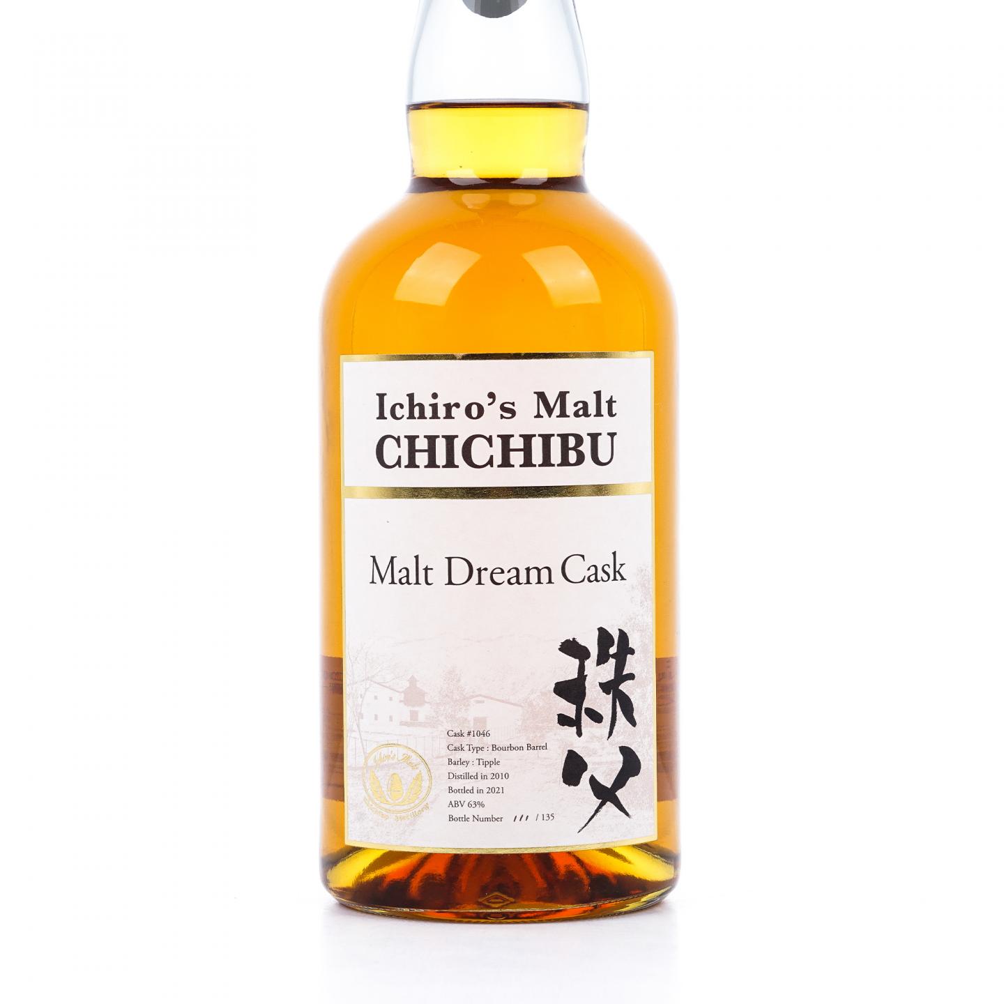 秩父 2010-2021 Malt Dream Cask 波本桶#1046
