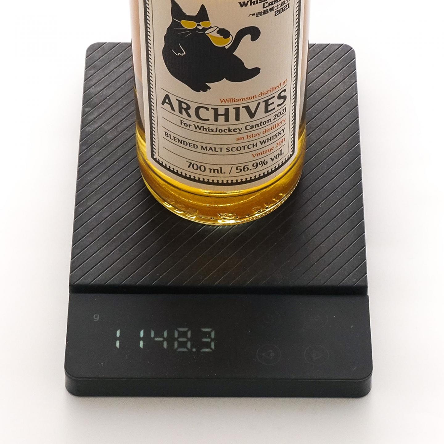 Williamson 10年 2011-2021 Archives