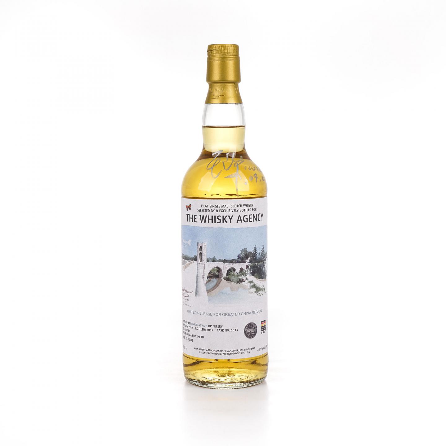 Bunnahabhain 布纳哈本 28年 1989-2017 TWA单桶#6033