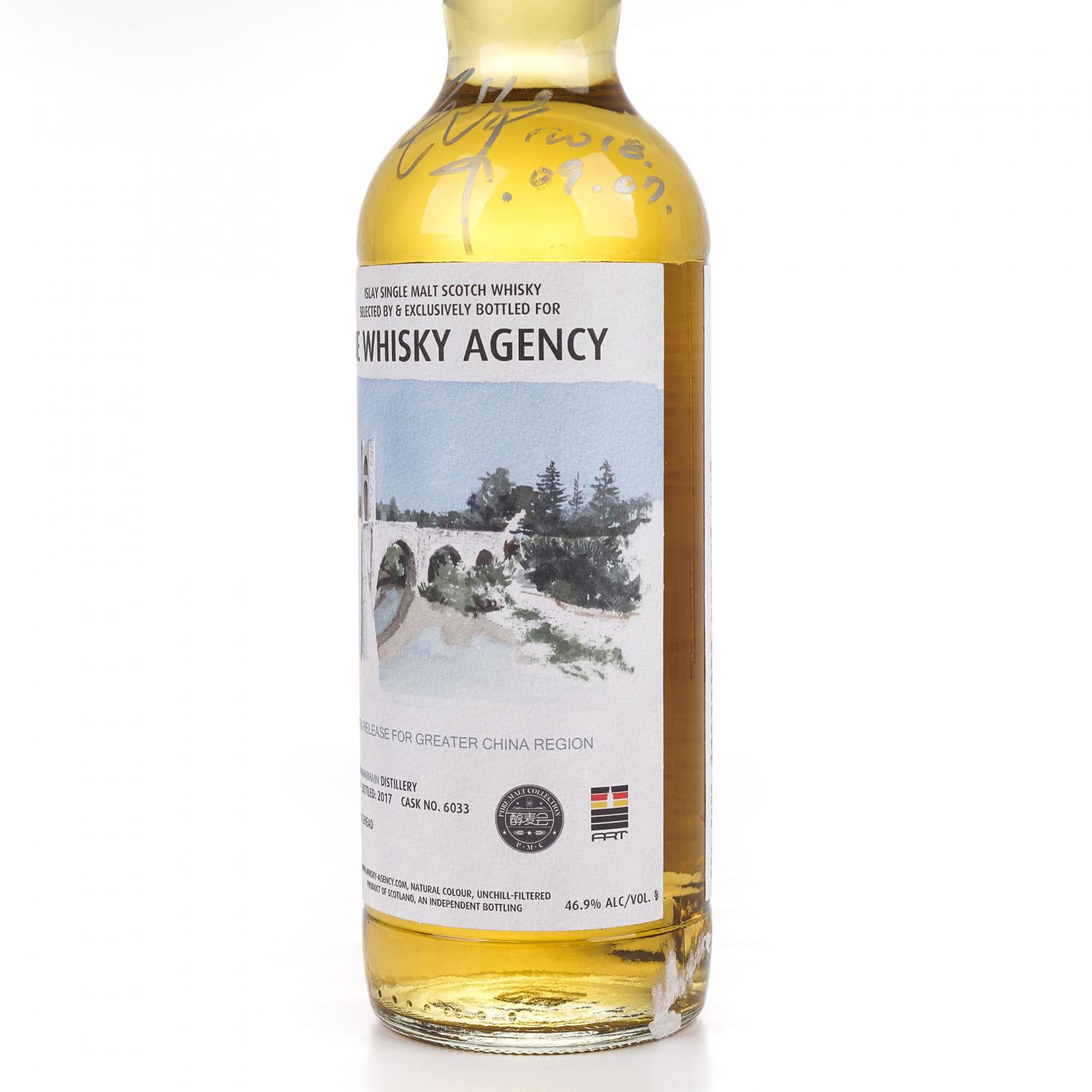 Bunnahabhain 布纳哈本 28年 1989-2017 TWA单桶#6033