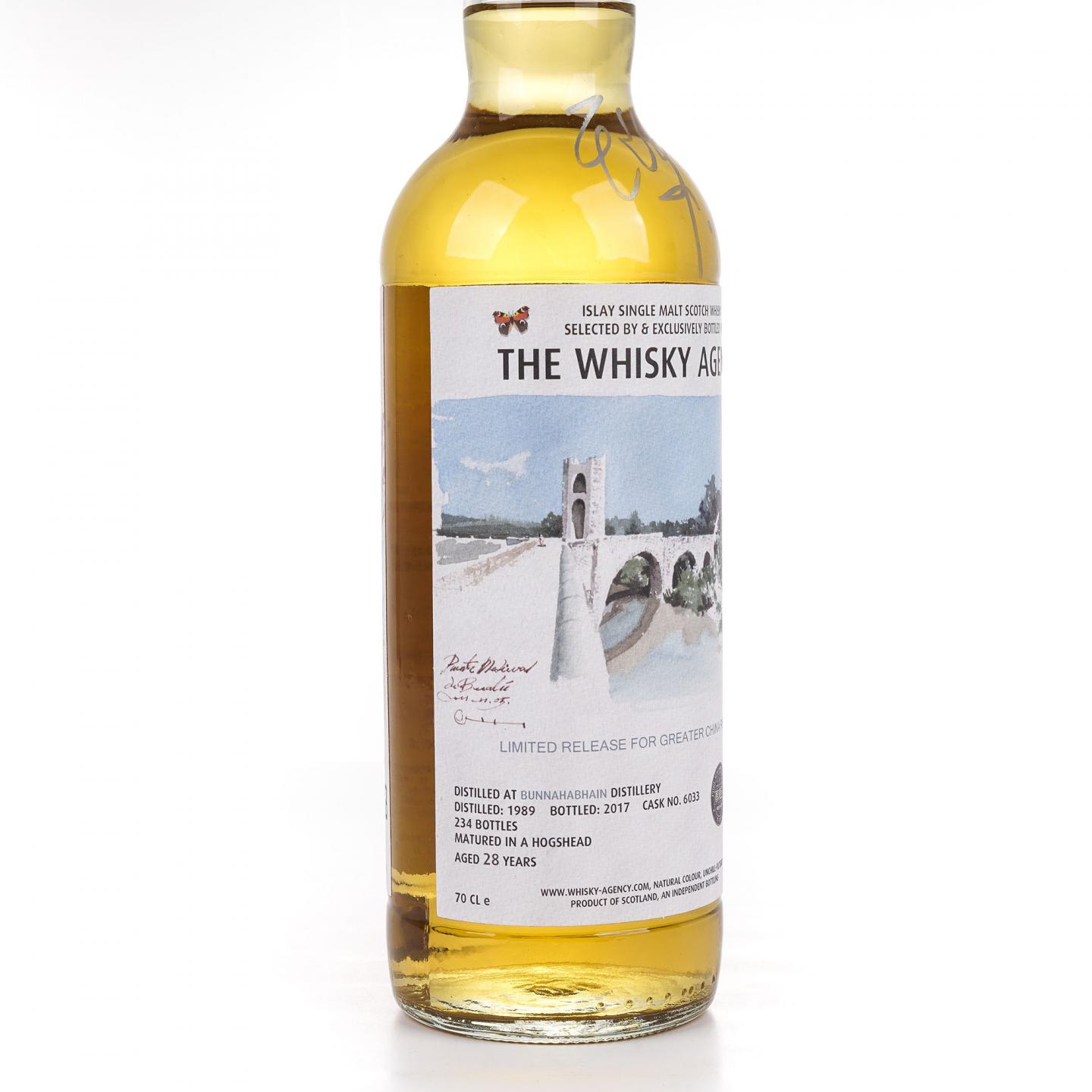 Bunnahabhain 布纳哈本 28年 1989-2017 TWA单桶#6033