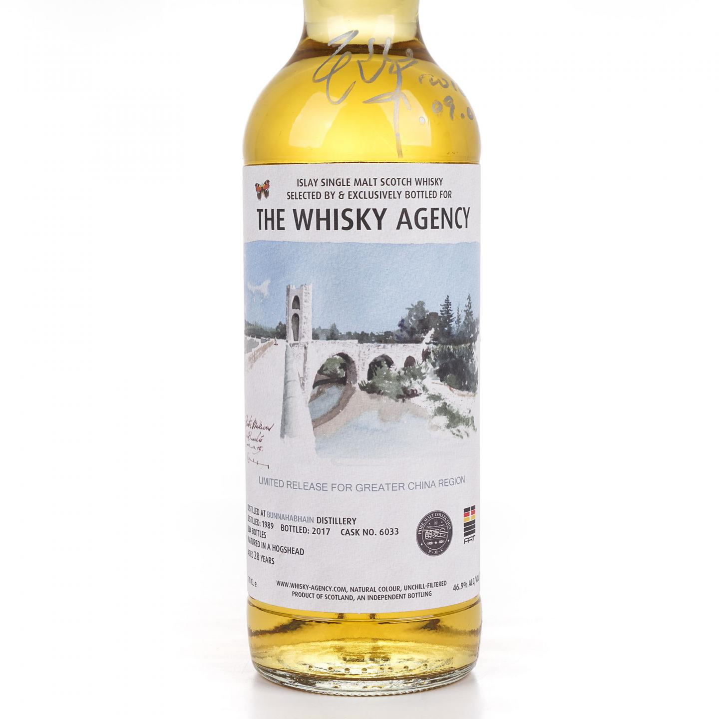 Bunnahabhain 布纳哈本 28年 1989-2017 TWA单桶#6033