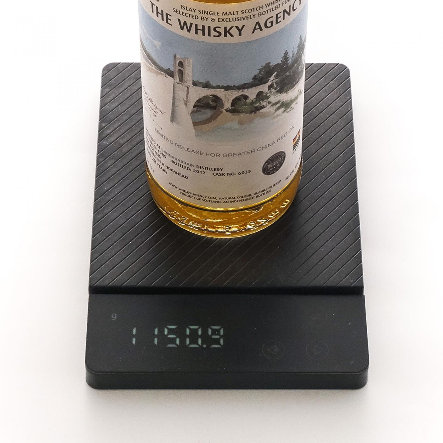 Bunnahabhain 布纳哈本 28年 1989-2017 TWA单桶#6033