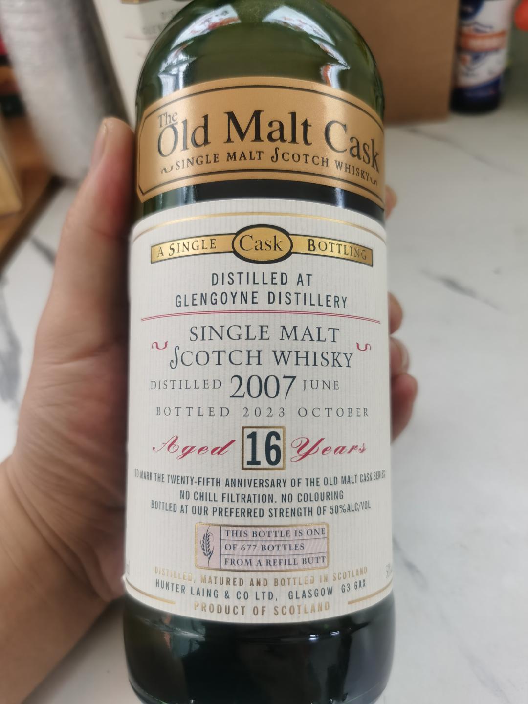 格兰哥尼16年单桶 2007-2023 亨特•梁老麦桶