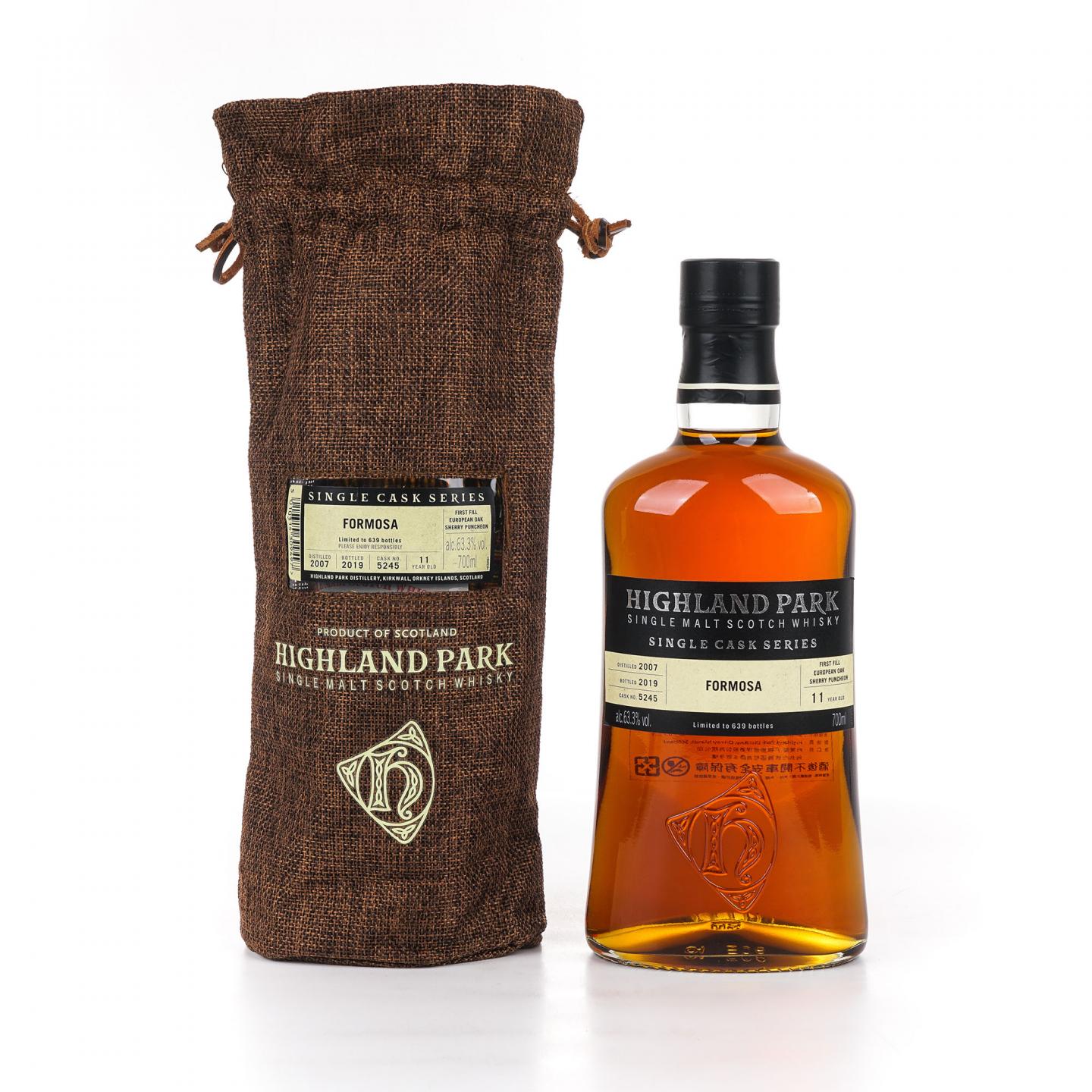 Highland Park 高原骑士 11年 2007-2019 单桶#5245 Formosa