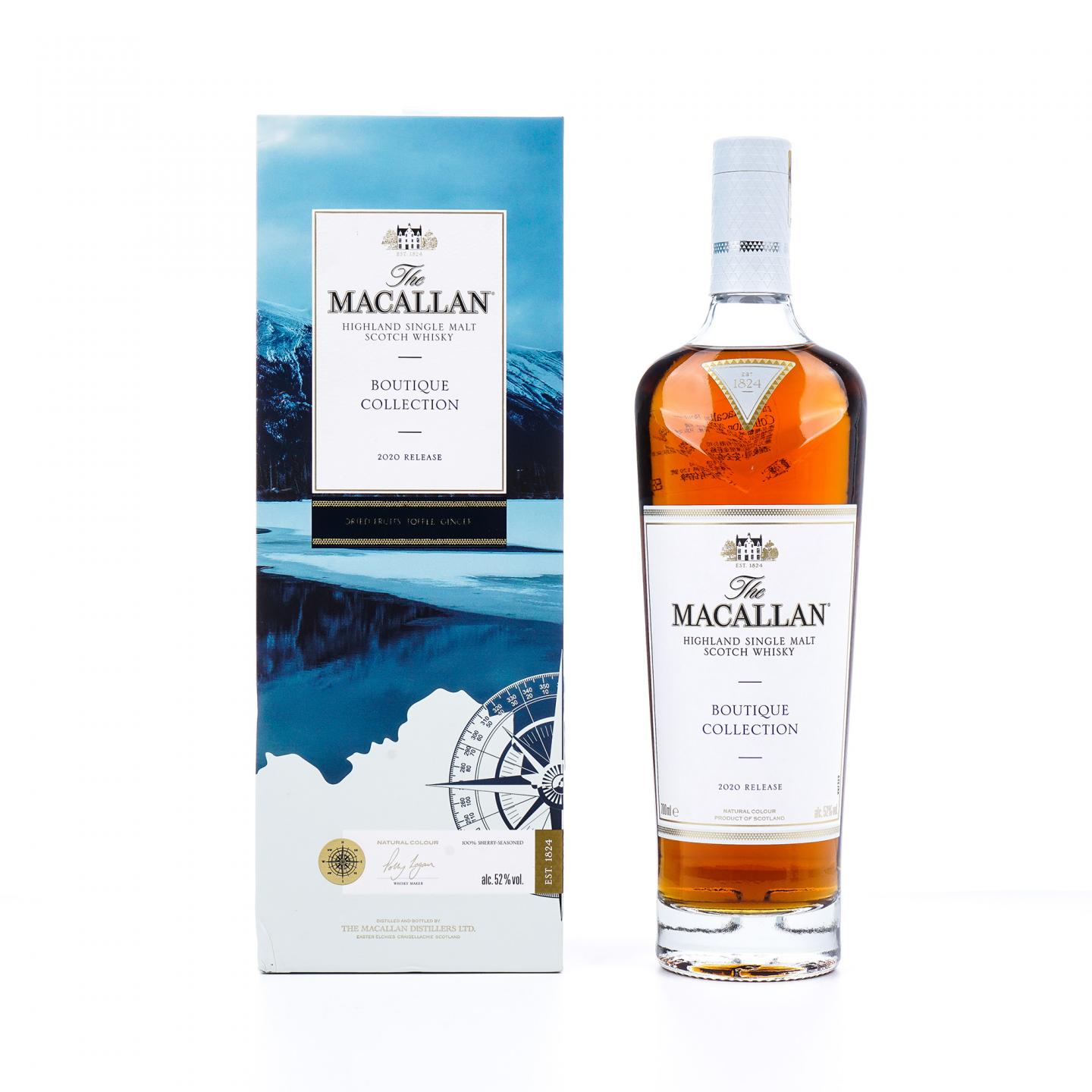【附X光图】Macallan 麦卡伦 2020 旗舰店限量 Boutique Collection