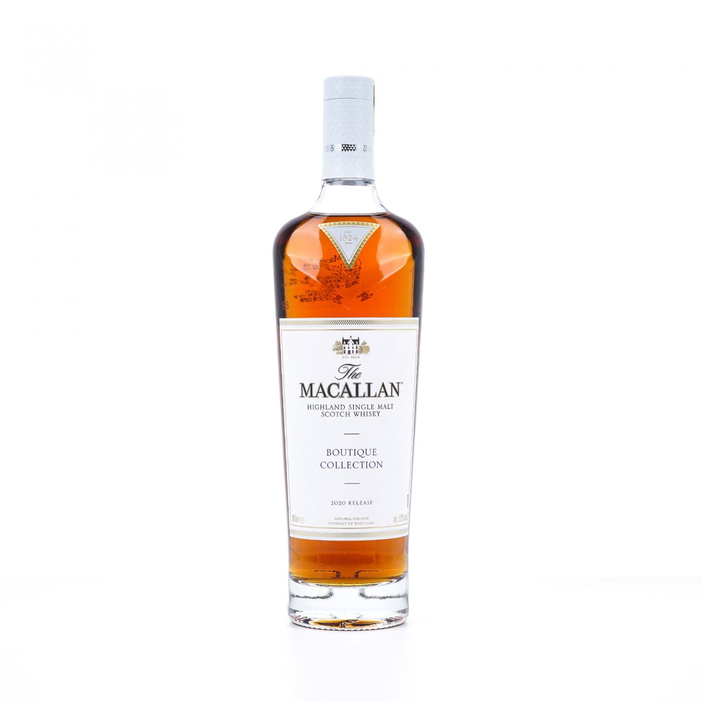 【附X光图】Macallan 麦卡伦 2020 旗舰店限量 Boutique Collection