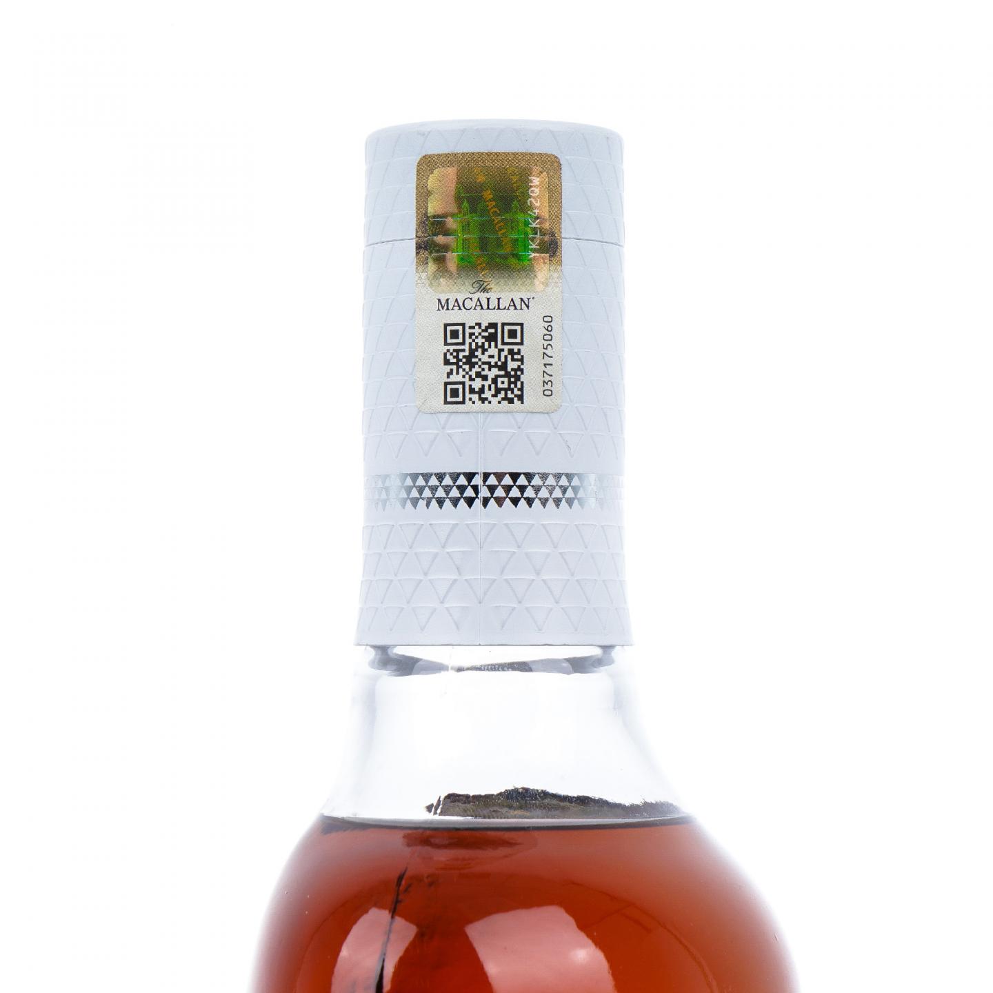 【附X光图】Macallan 麦卡伦 2020 旗舰店限量 Boutique Collection