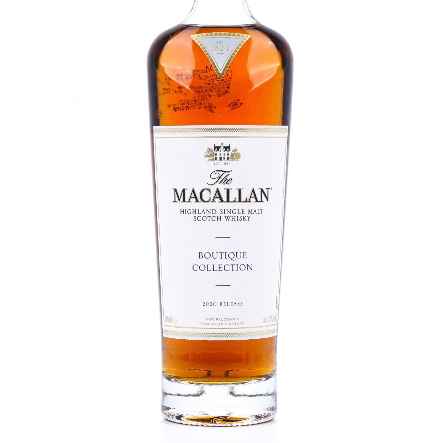 【附X光图】Macallan 麦卡伦 2020 旗舰店限量 Boutique Collection