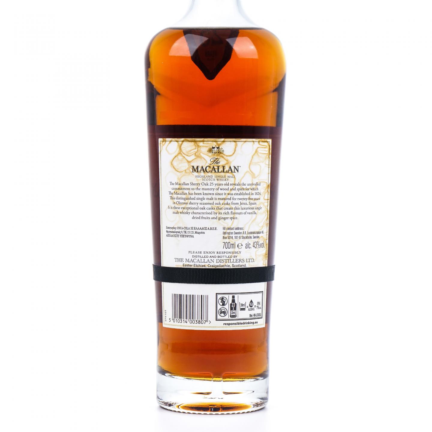 【附X光图】Macallan 麦卡伦 25年 2021 黑腰带