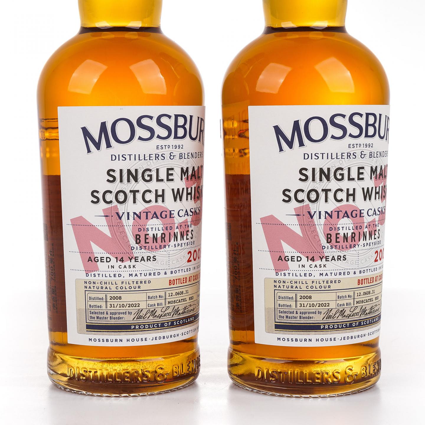 Benrinnes 本利林 14年 2008-2022 MDB 2瓶组