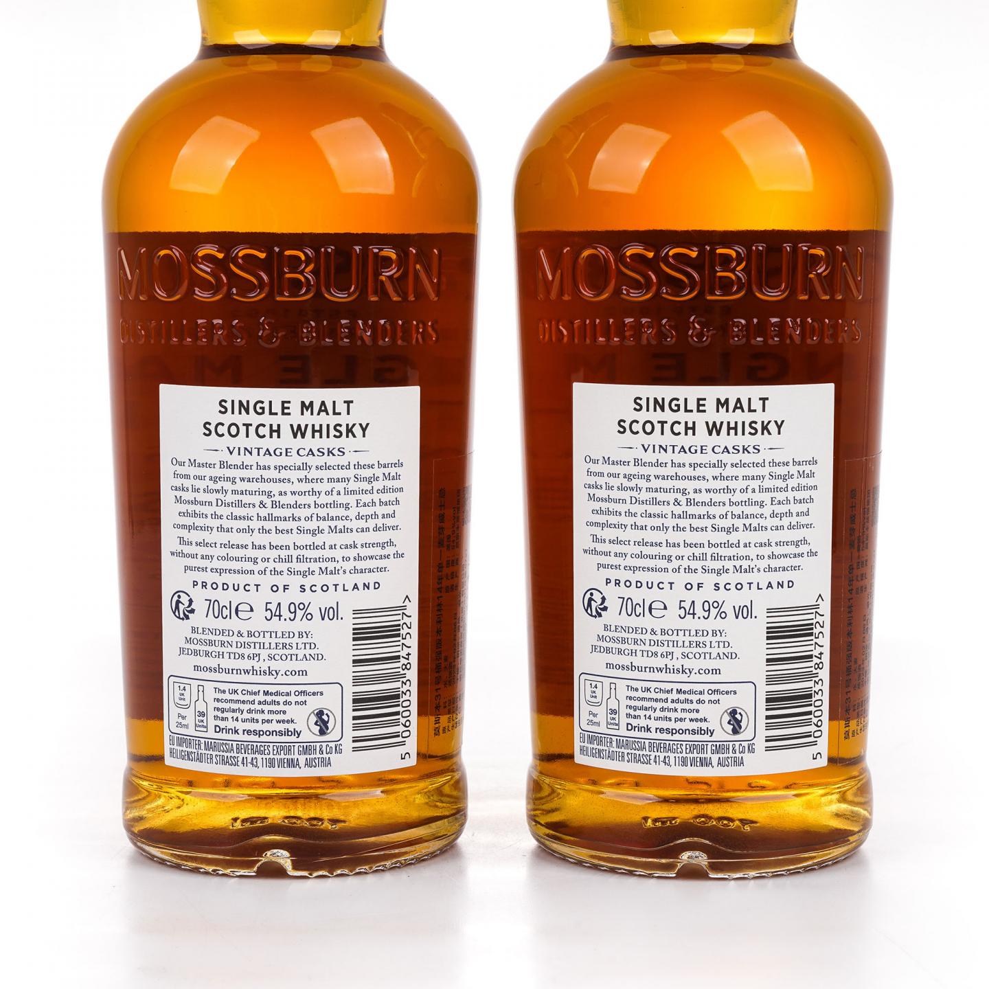 Benrinnes 本利林 14年 2008-2022 MDB 2瓶组