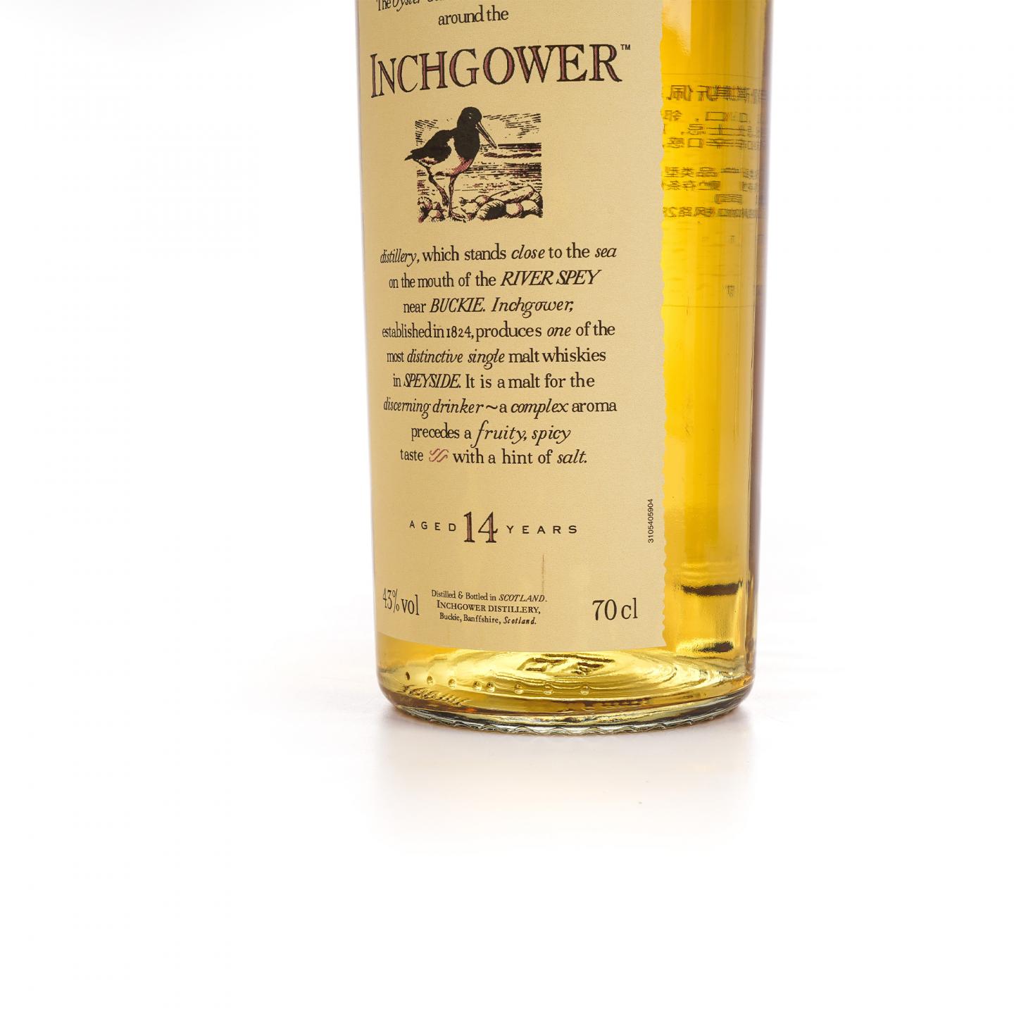 帝亚吉欧 花鸟系列 套装 11瓶组