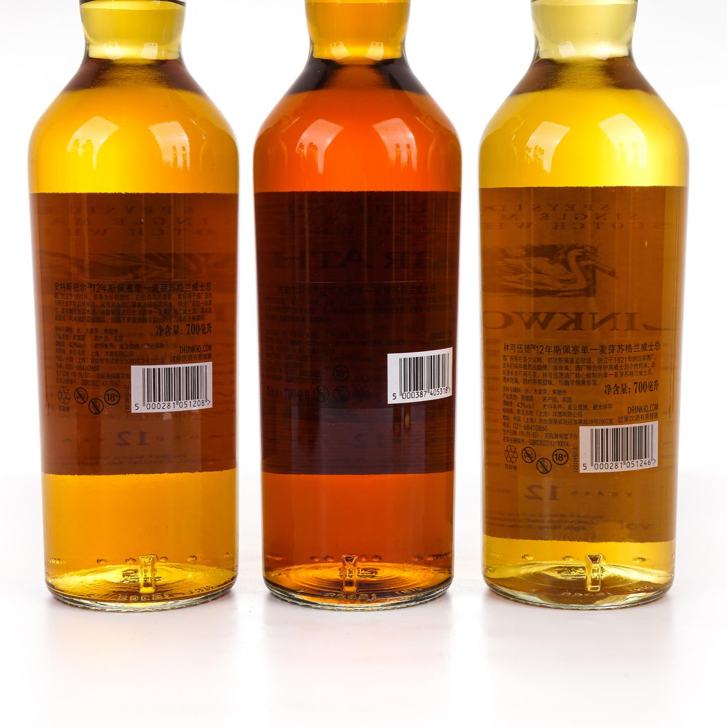 帝亚吉欧 花鸟系列 套装 11瓶组