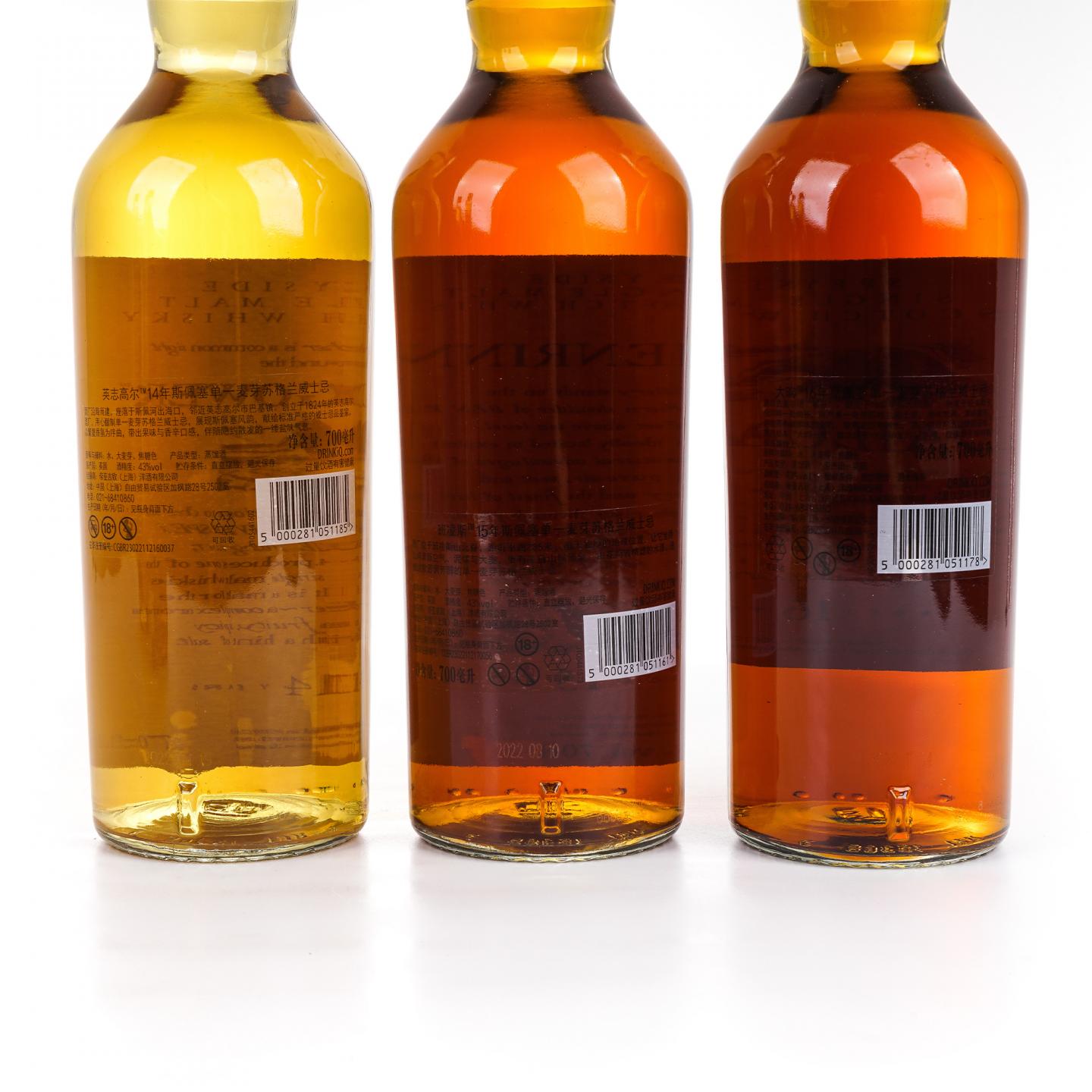 帝亚吉欧 花鸟系列 套装 11瓶组