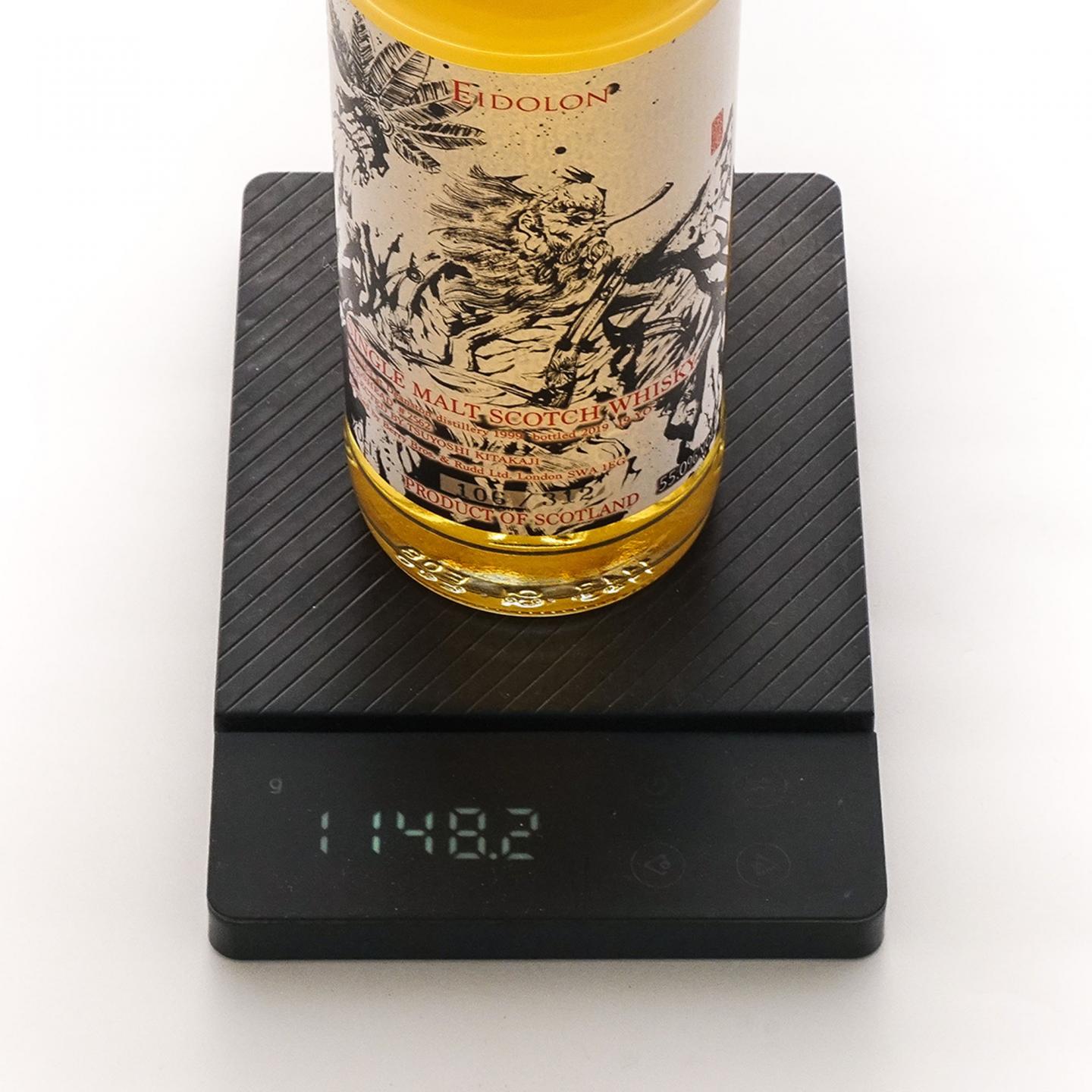 Deanston 丁斯顿 19年 1999-2019 BBR