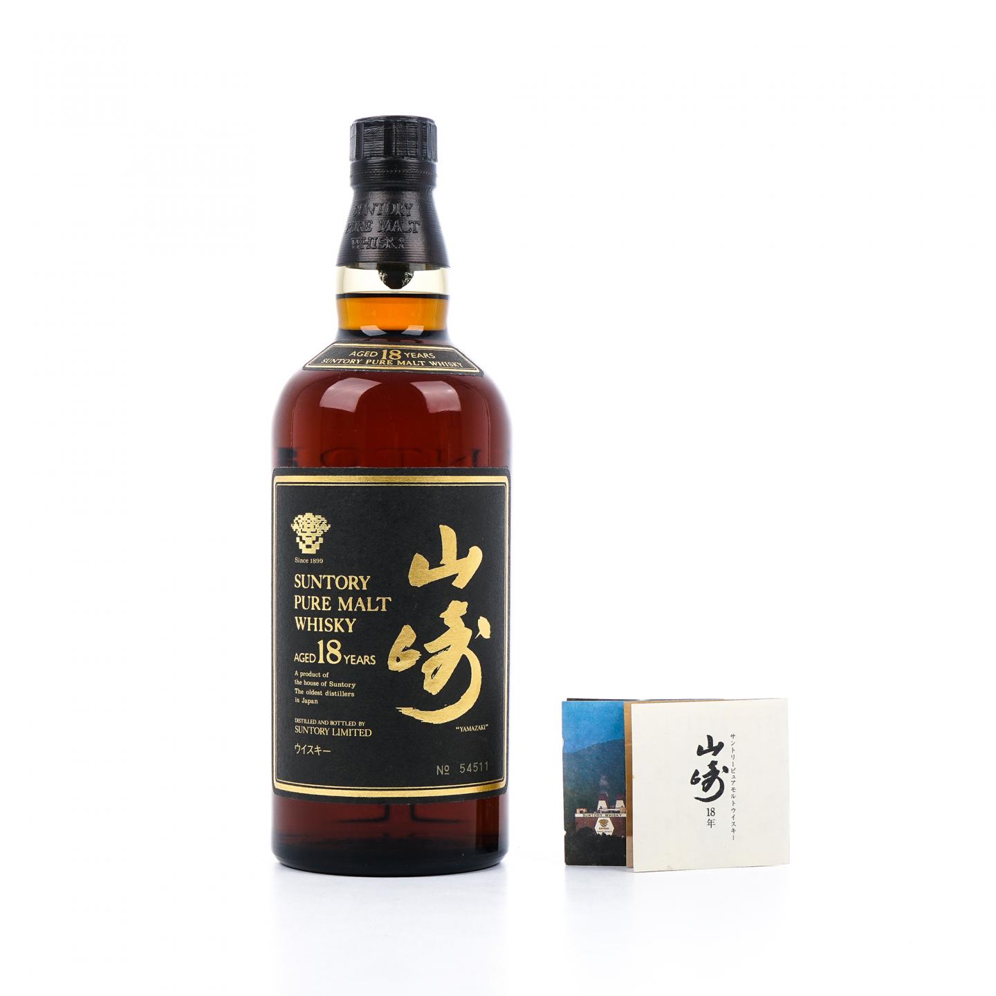 山崎 18年 金花标 Pure Malt 750ml