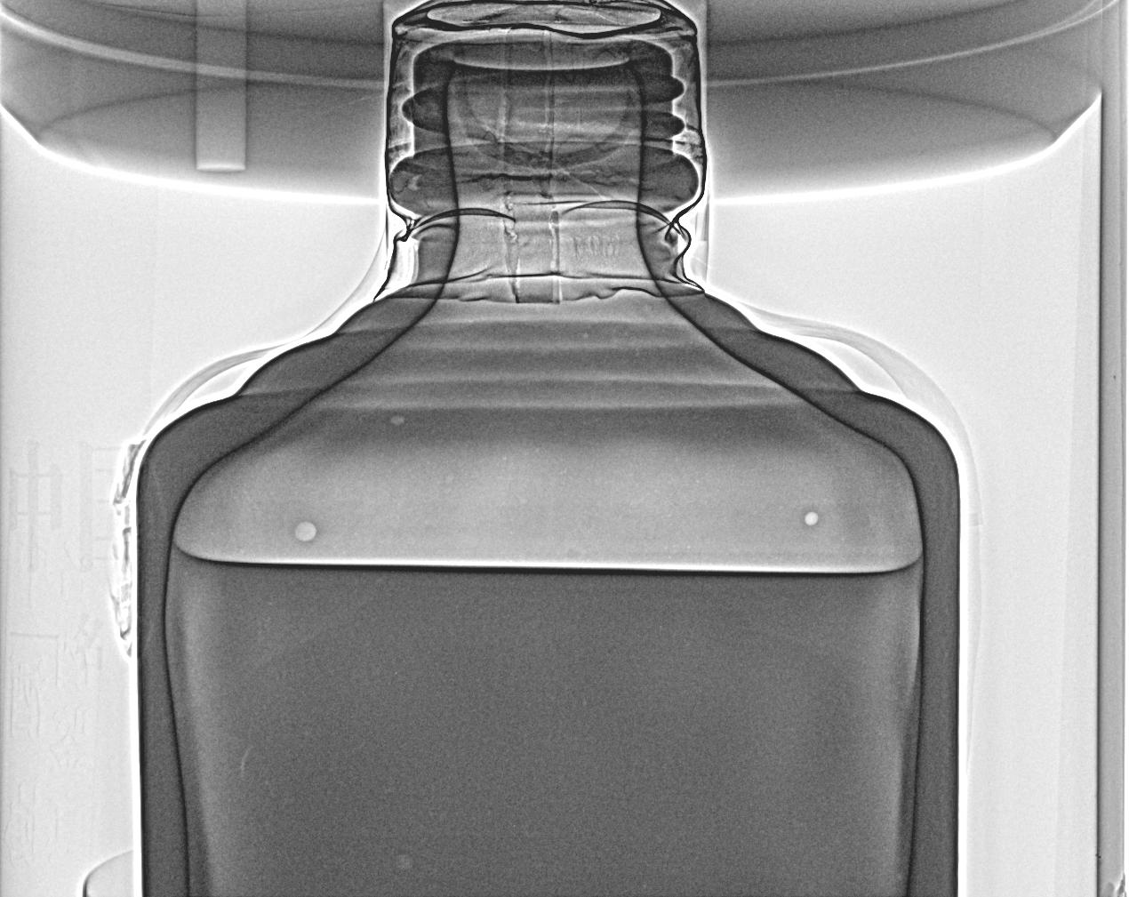 【附X光图】贵州茅台·1984 五星 地方国营茅台酒厂出品