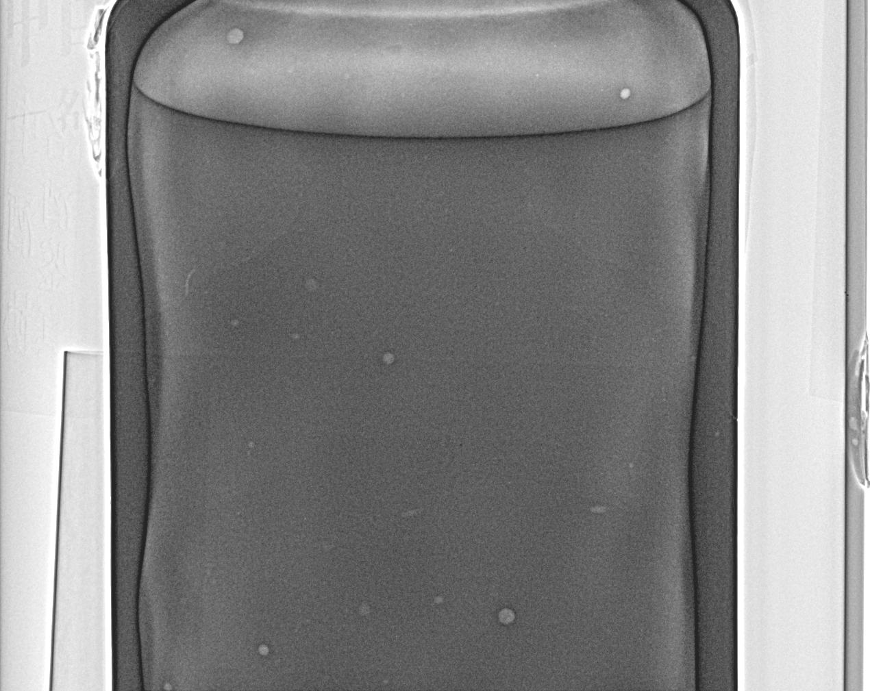 【附X光图】贵州茅台·1984 五星 地方国营茅台酒厂出品