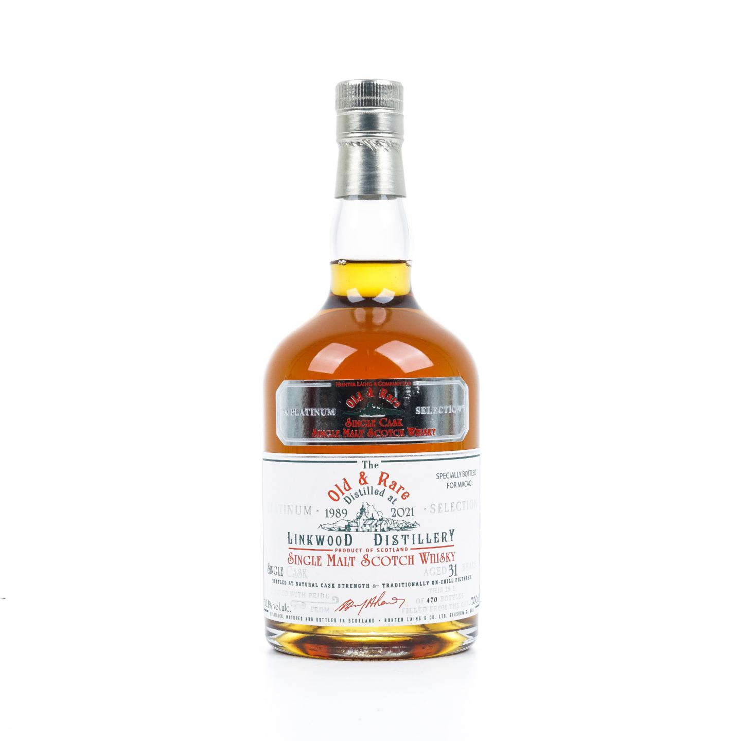 Linkwood 林可伍德 31年 1989-2021 单桶桶强 HL Old & Rare