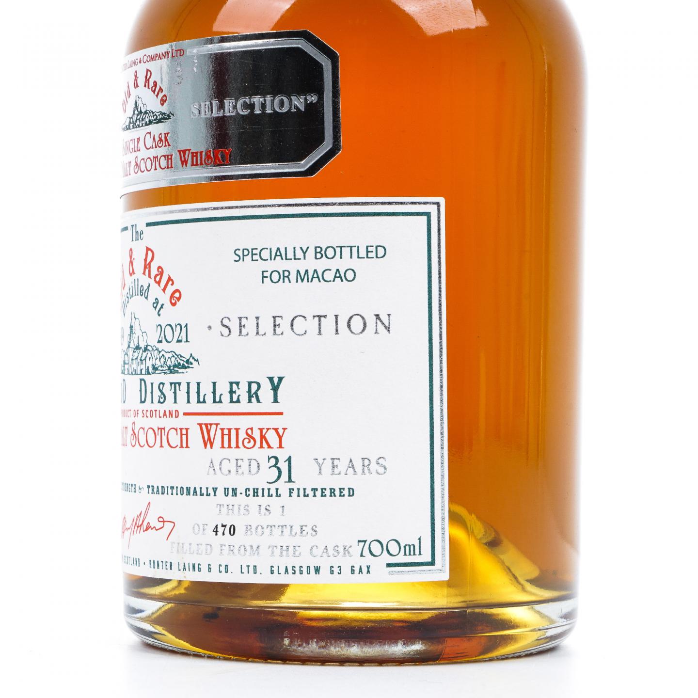 Linkwood 林可伍德 31年 1989-2021 单桶桶强 HL Old & Rare