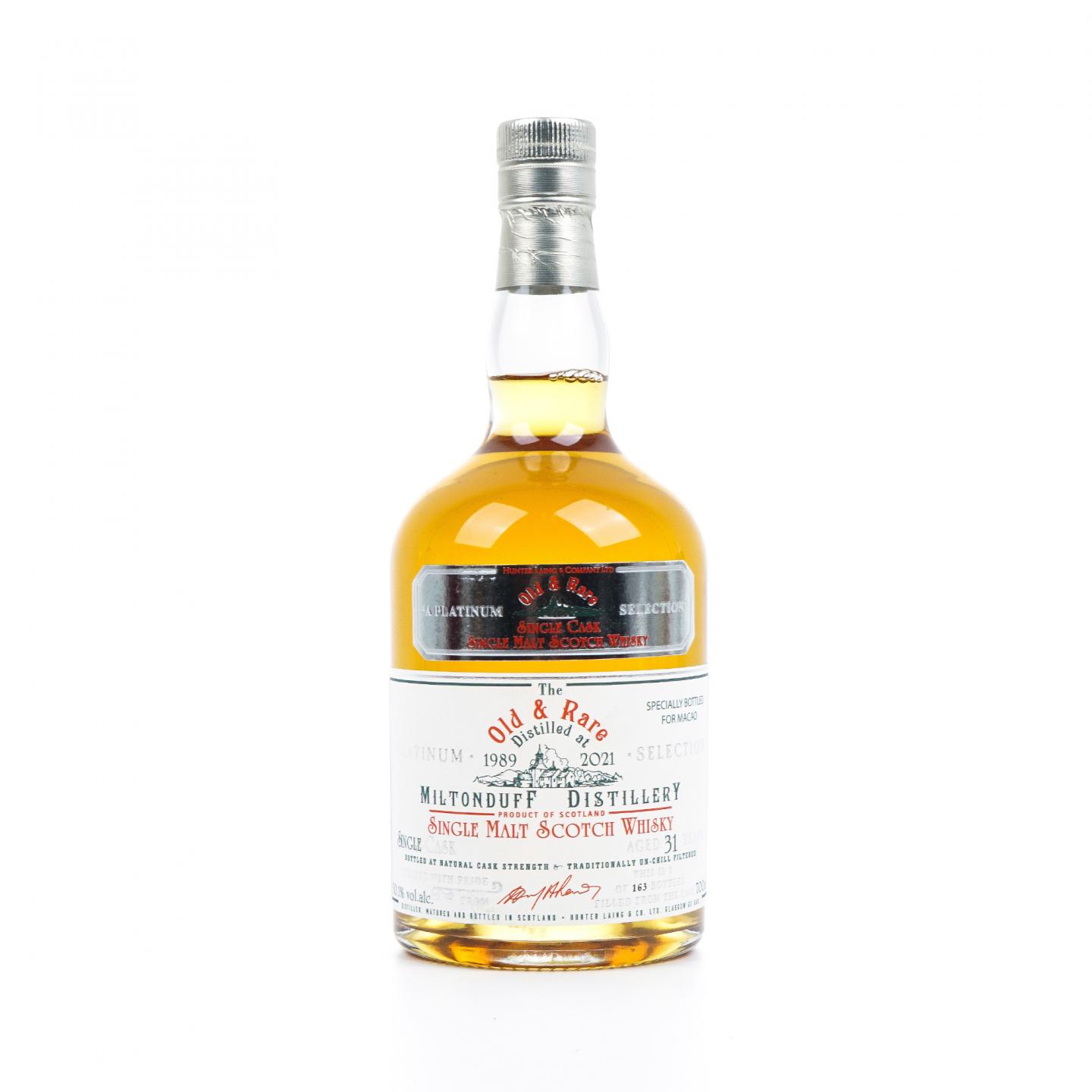 Miltonduff 弥尔顿达夫 31年 1989-2021 单桶桶强 HL Old & Rare
