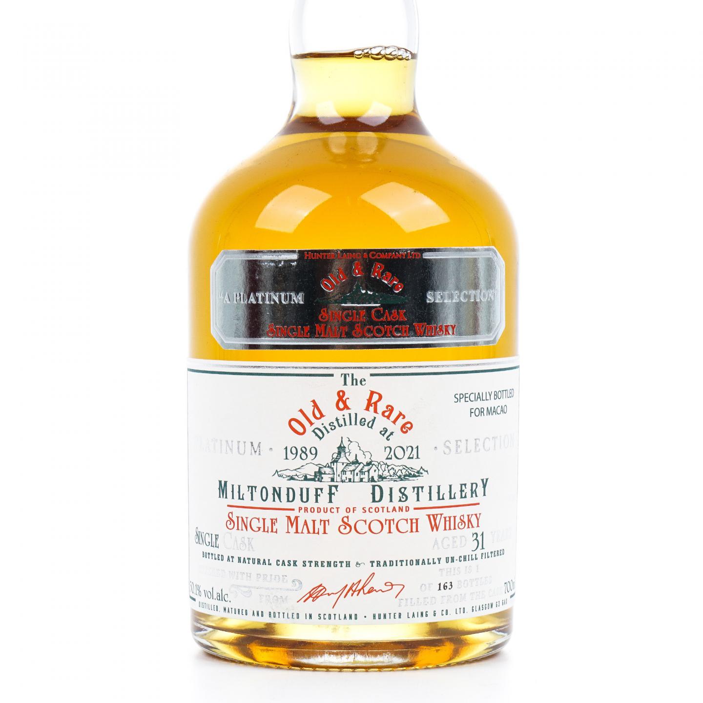 Miltonduff 弥尔顿达夫 31年 1989-2021 单桶桶强 HL Old & Rare