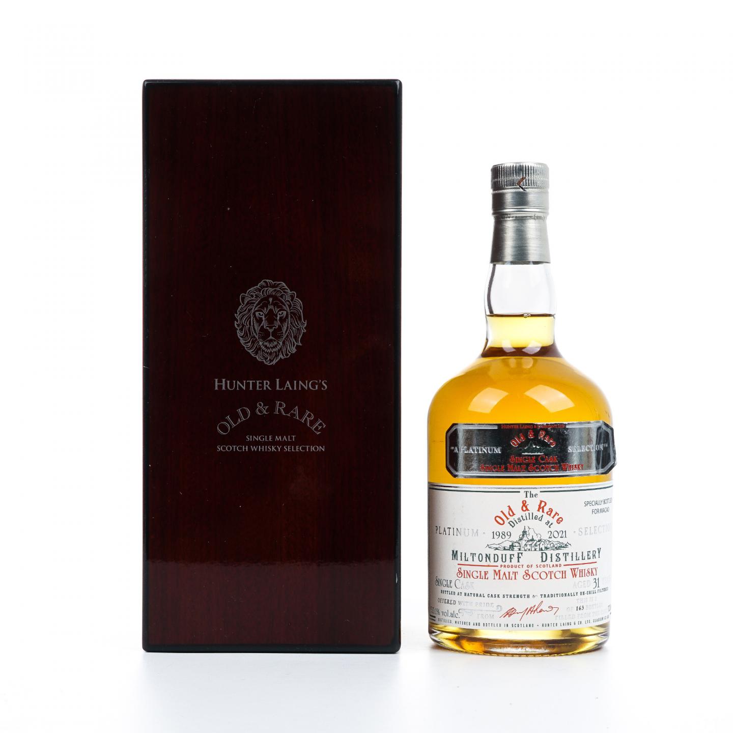 Miltonduff 弥尔顿达夫 31年 1989-2021 Old & Rare HL