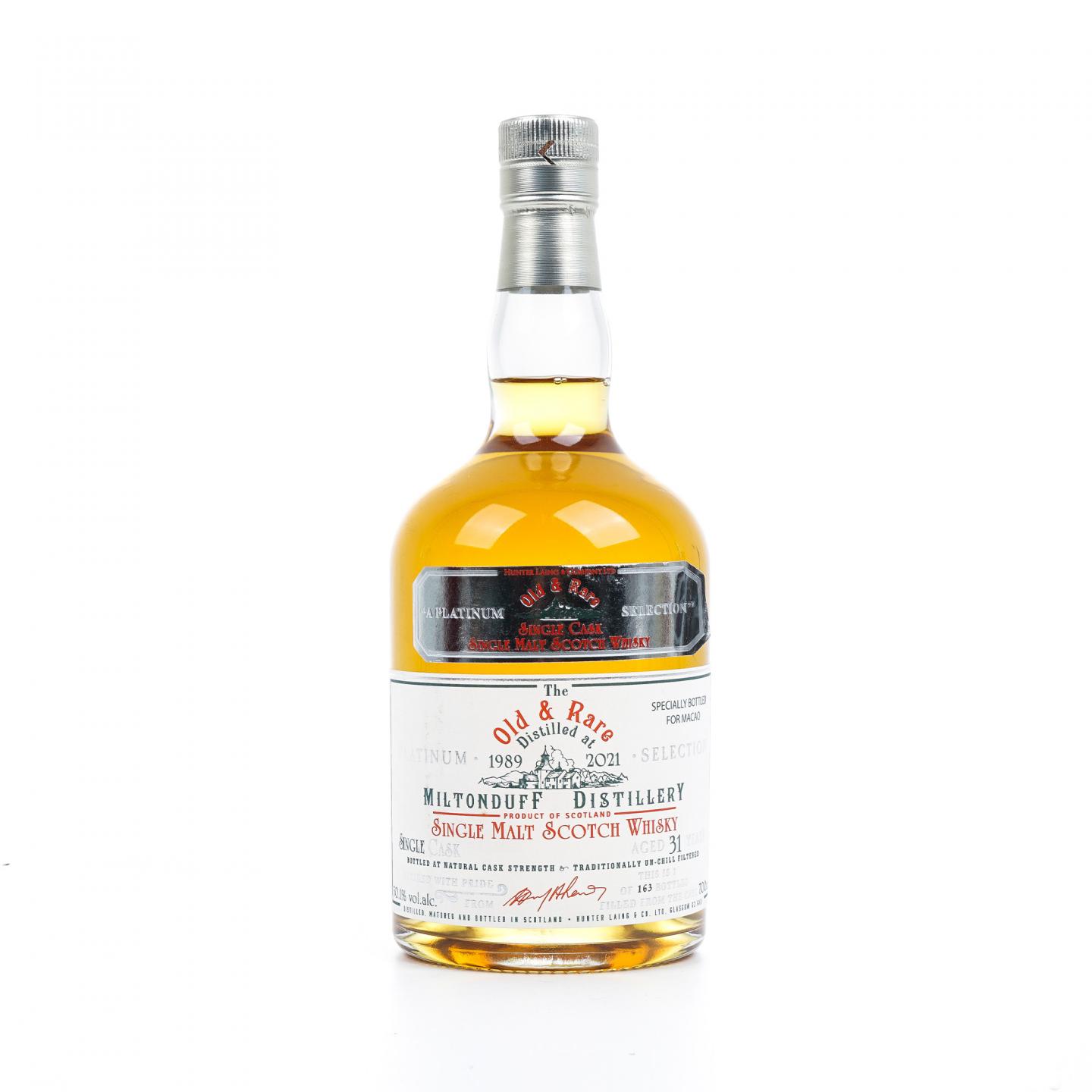 Miltonduff 弥尔顿达夫 31年 1989-2021 Old & Rare HL