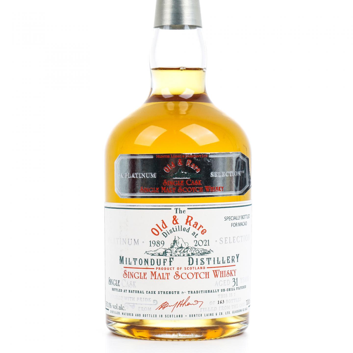 Miltonduff 弥尔顿达夫 31年 1989-2021 Old & Rare HL