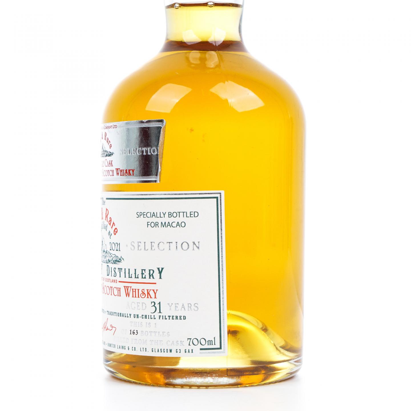 Miltonduff 弥尔顿达夫 31年 1989-2021 Old & Rare HL