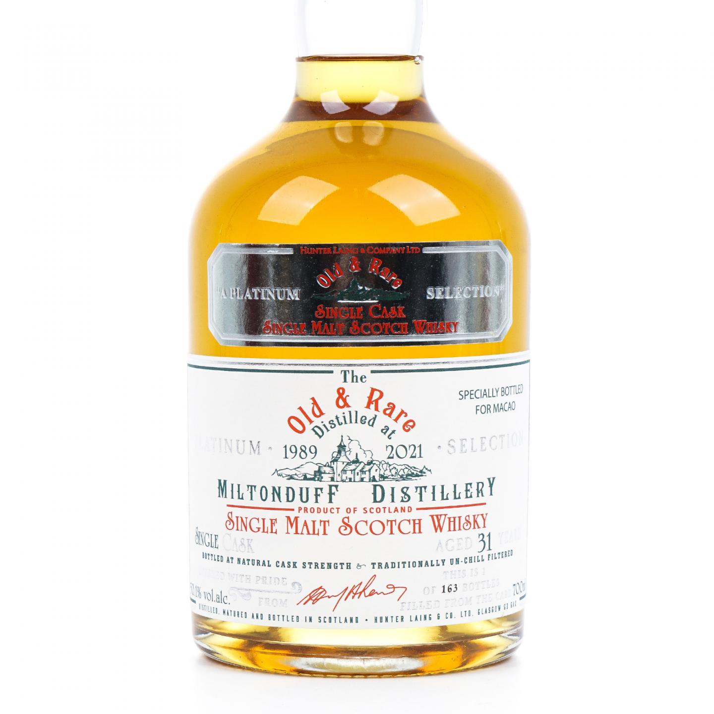 Miltonduff 弥尔顿达夫 31年 1989-2021 Old & Rare HL 700ml