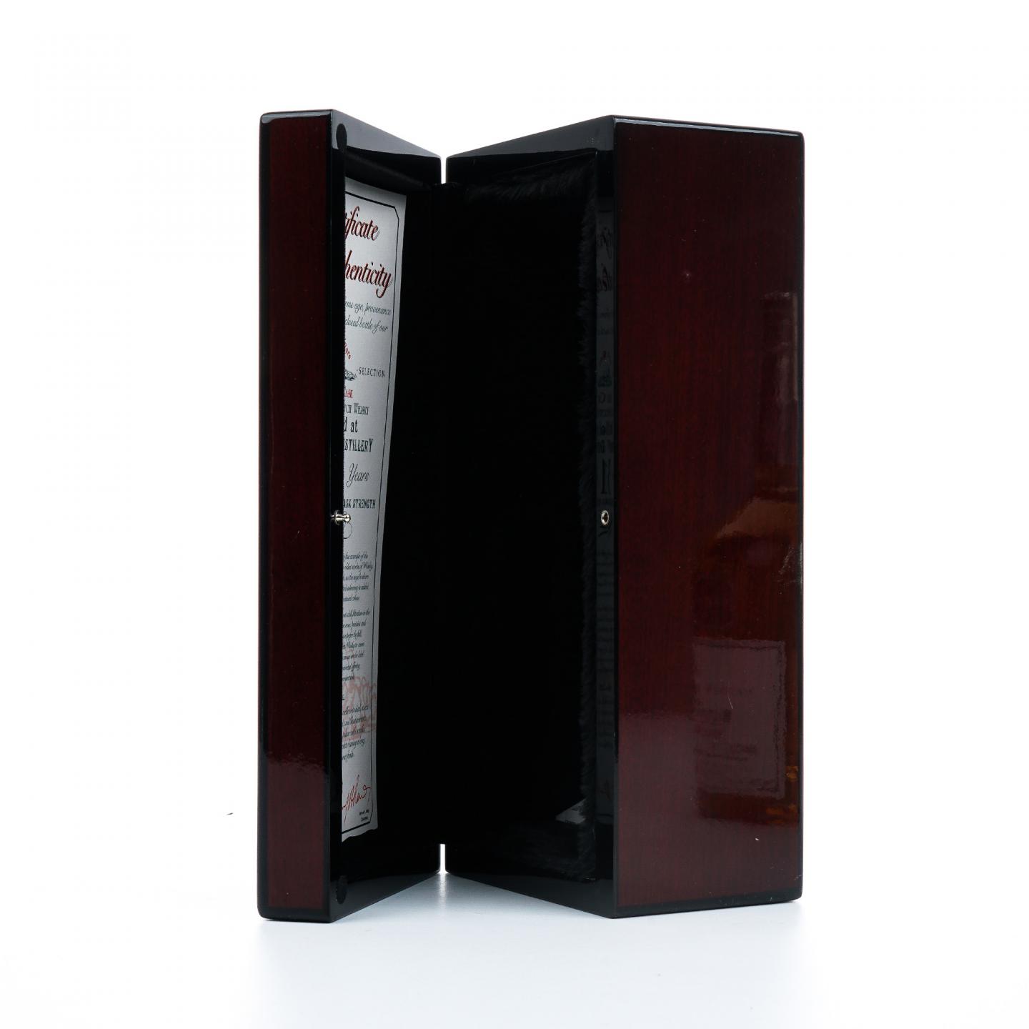 Miltonduff 弥尔顿达夫 31年 1989-2021 Old & Rare HL 700ml