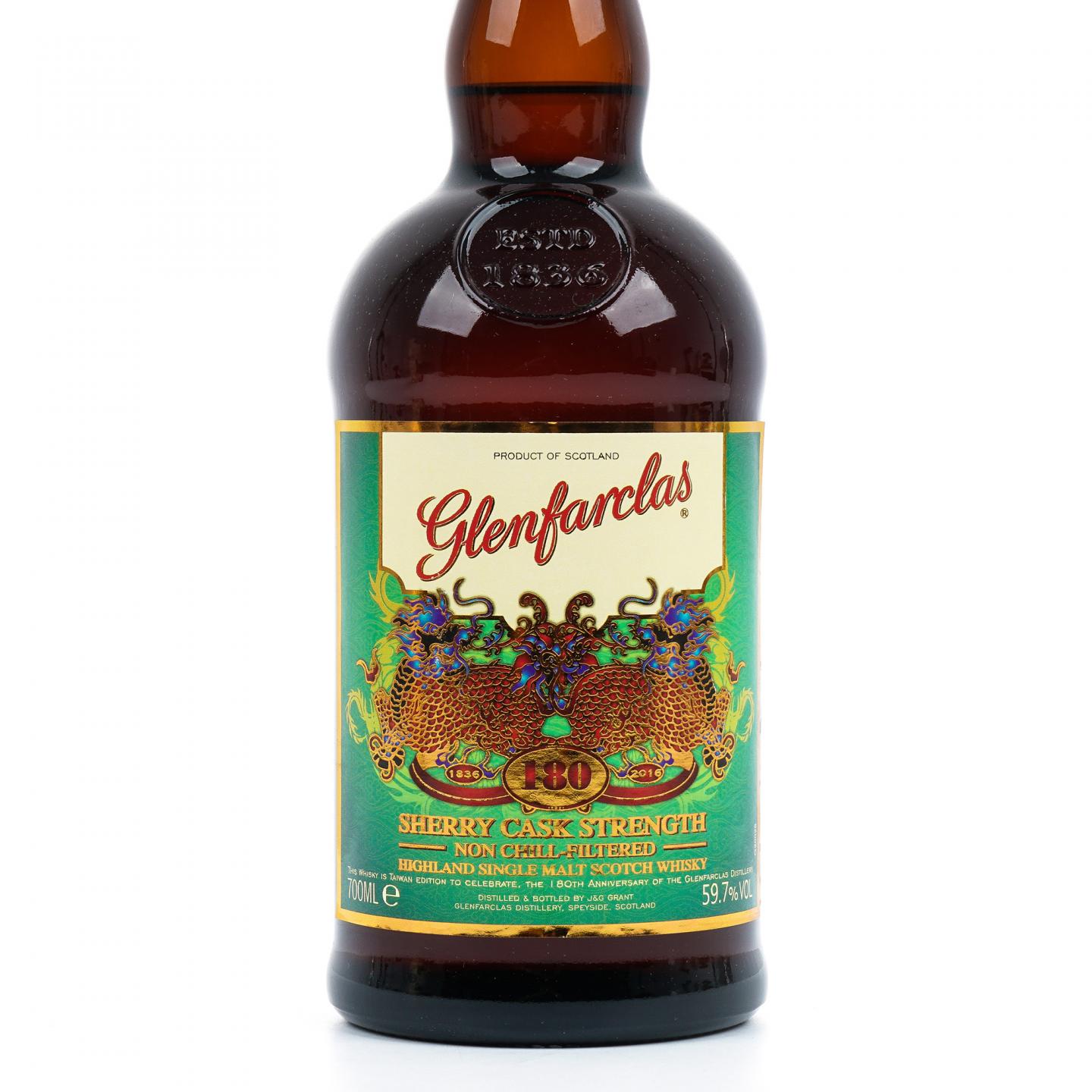 Glenfarclas 格兰花格 麒麟 180周年限定 2016