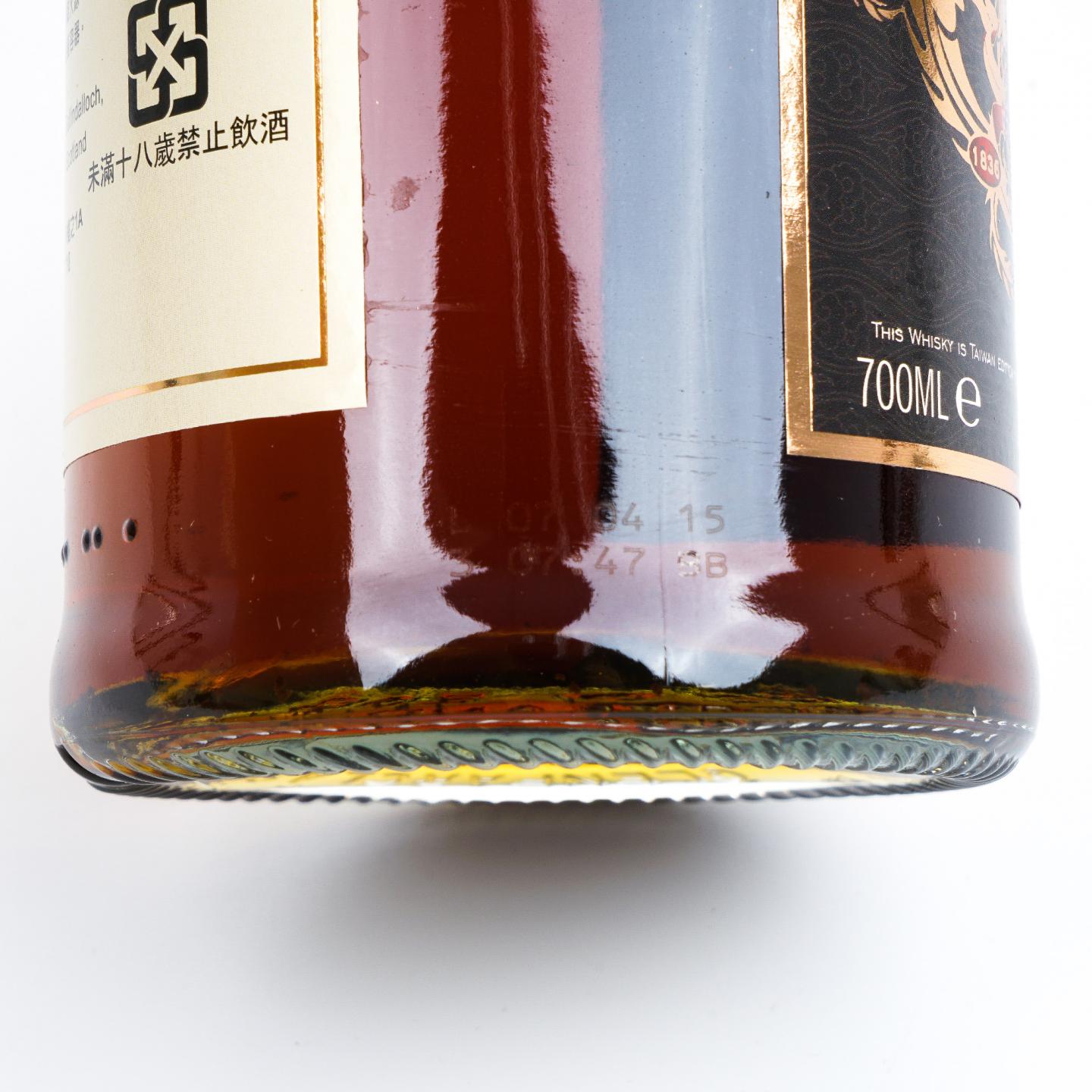 Glenfarclas 格兰花格 2015 麒麟 179周年限定