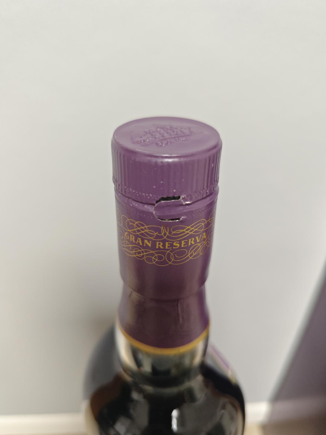 麦卡伦紫钻12年(第二版本)