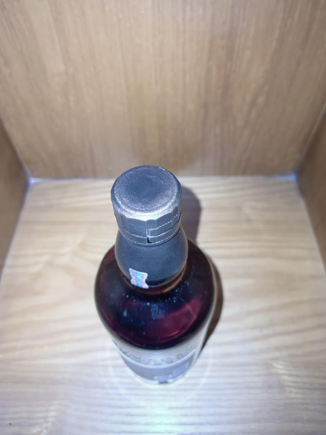 山崎 2023 年限定 水楢桶