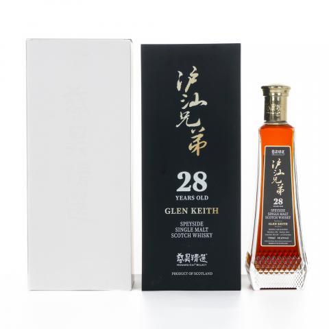 Glen keith 格兰契斯 28年 1996-2024 蔡昊精选 雪莉桶#HG1198 48.6%Vol.