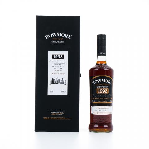 Bowmore 波摩 29年 1992 雪莉桶#2012