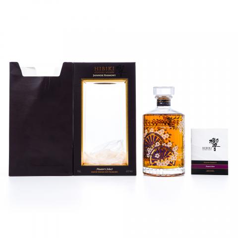 响 花轮 限量版