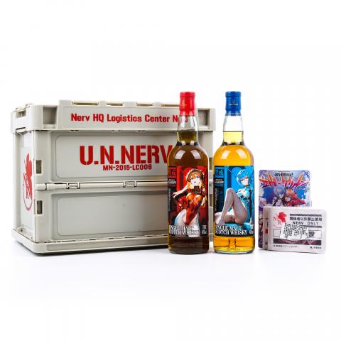 Glasgow 格拉斯哥 2023 雪莉桶 警戒 行货 2瓶组