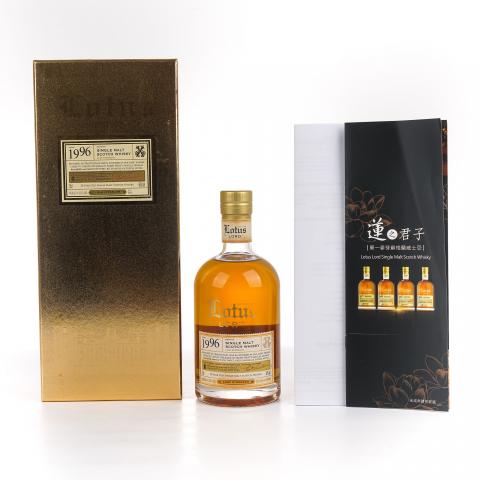 Lotus Lord 莲之君子 20年 1996 桶强 雪莉桶后熟